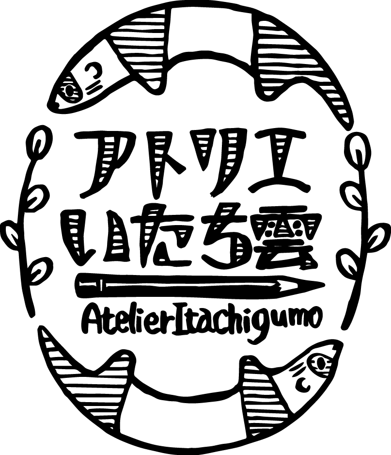 Main Shop